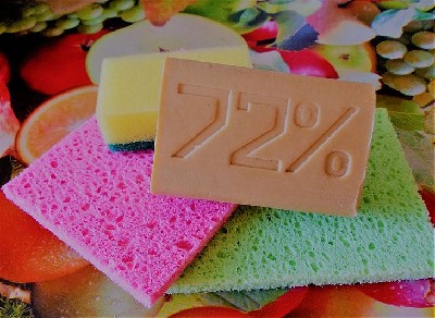 Убрать зеленку