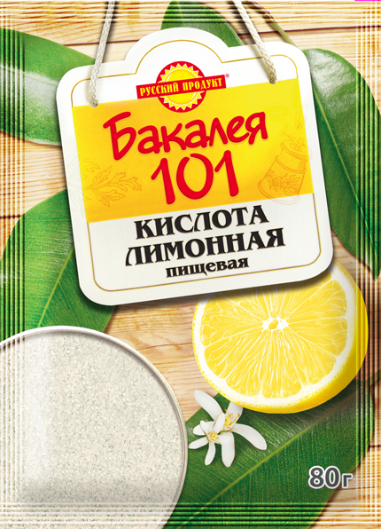 Лимонная кислота хороша для стеклянных колб Лимонная кислота хороша для стеклянных колб