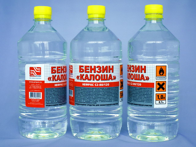 Прекрасно подойдет для 