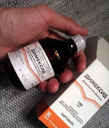 Препарат Димексид