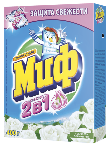 Порошок