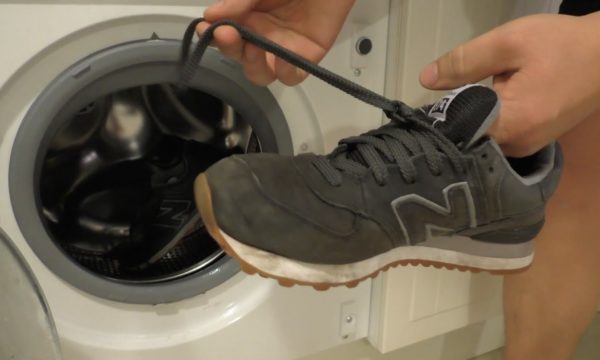Не забудьте убрать шнурки