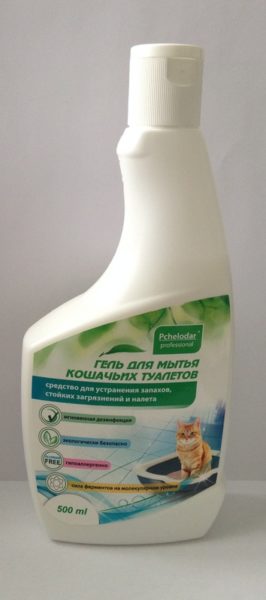 Пчелолар