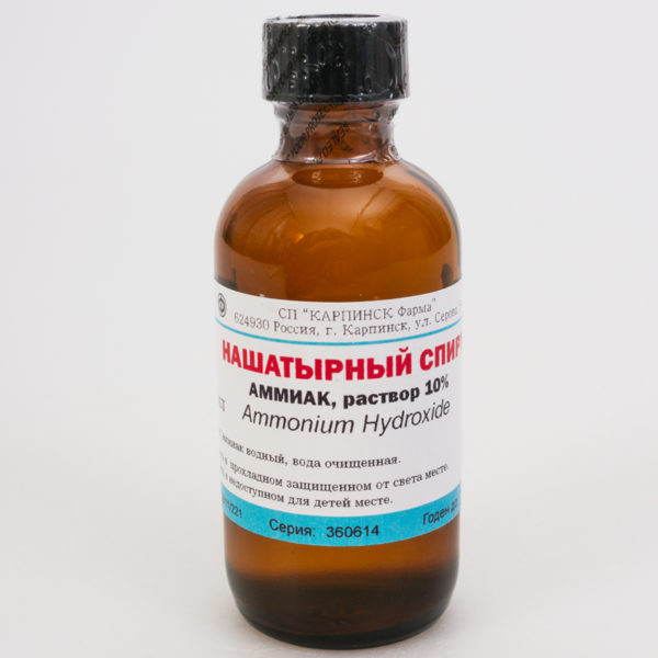 Аммиак – универсальный чистящий компонент