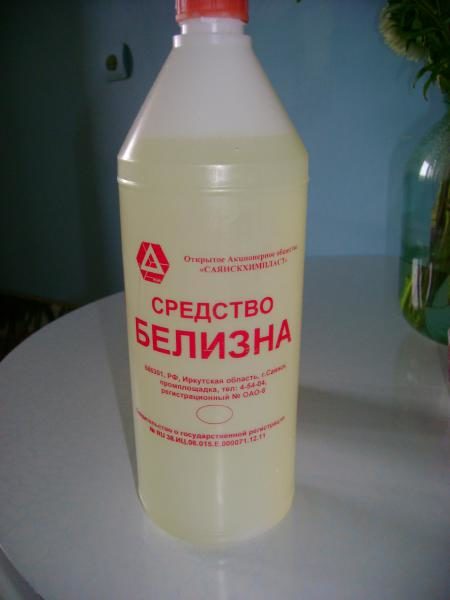 Белизна поможет избавиться от пятен