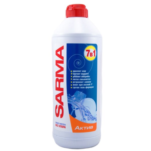 Sarma