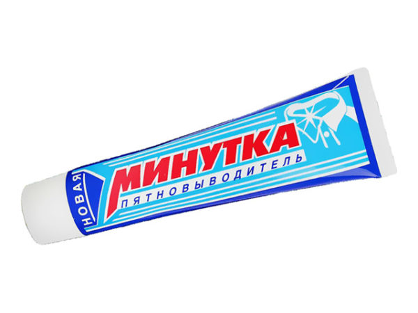 Минутка Минутка