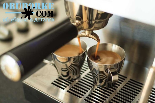 Как чистить кофемашину
