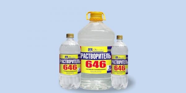 Растворитель