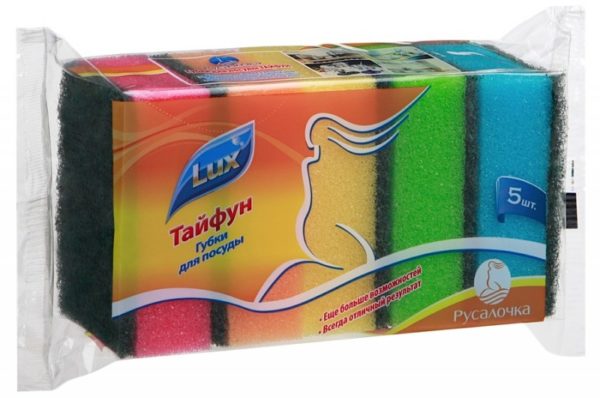 Губки марки Русалочка Губки марки Русалочка