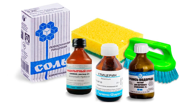 Ведущие домашние пятновыводители