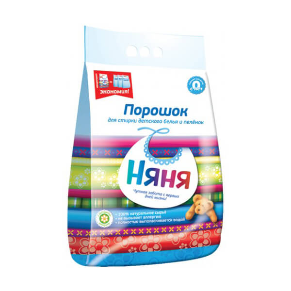 Порошок Порошок