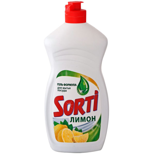 Sorti