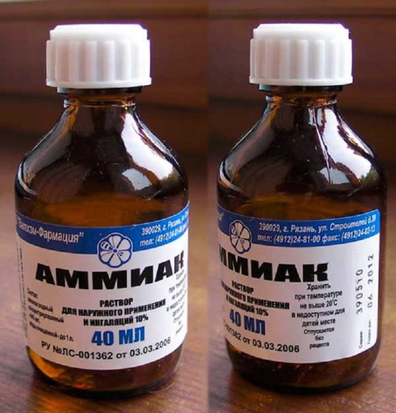 Раствор аммиака Раствор аммиака
