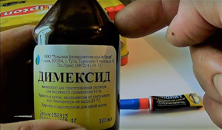 Удаление суперклея димексидом