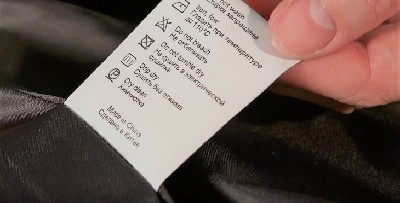 Як прати піджак в пральній машині і вручну
