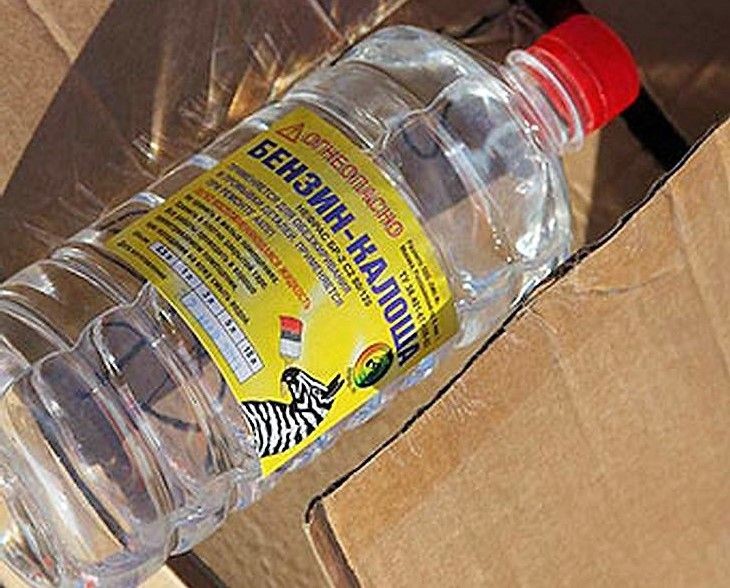 Выводим краску с одежды