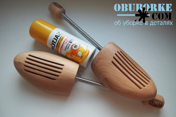 Растянуть обувь