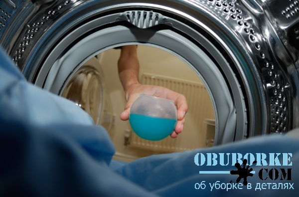 Как вывести жирное пятно с куртки