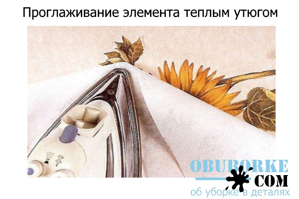 Прогладить наклеенный элемент теплым утюгом