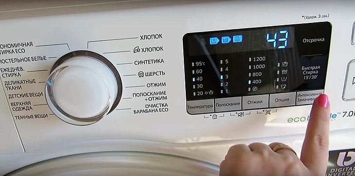 Как удалить лак с одежды