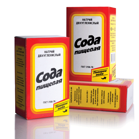 Хороший и недорогой помощник