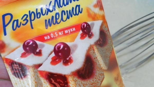Накипь