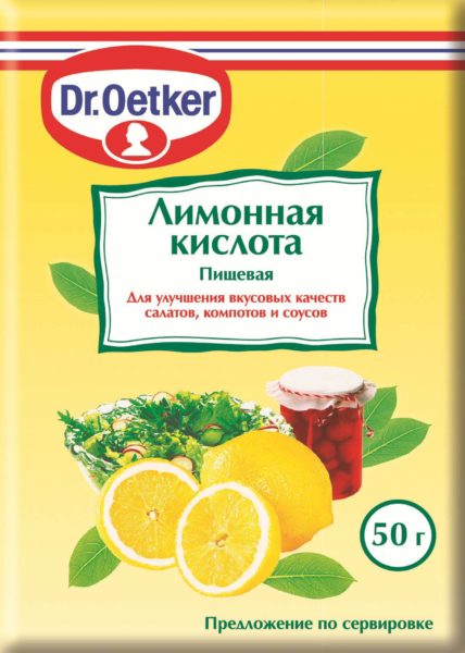 Можно использовать лимонную кислоту