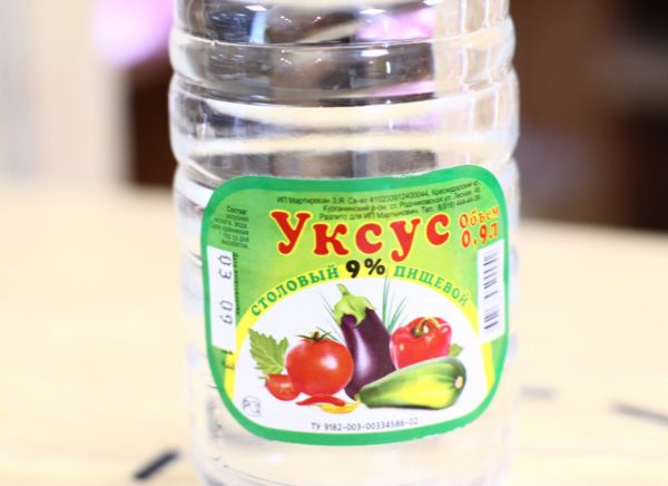 Использовали уксус? Использовали уксус?
